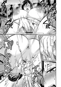 [Anthology] Web Haishin Gekkan Tonari no Kininaru Oku-san Vol. 020