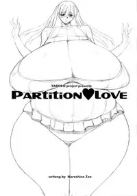 (C88) [Yaboudo Project (Narashino Zoe)] Partition Love