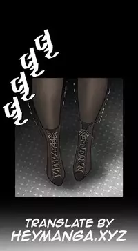 [Keum Sah Gong] Si-Eun Ch.1-34 (English) (Ongoing)