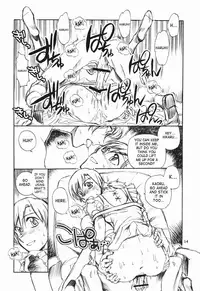 (C73) [Okinawa Taieki Gunjinkai (Yasunaga Kouichirou)] Fujioka Haruhi to Ecchi o shiyou. 03 (Ouran High School Host Club) [English] [SaHa]