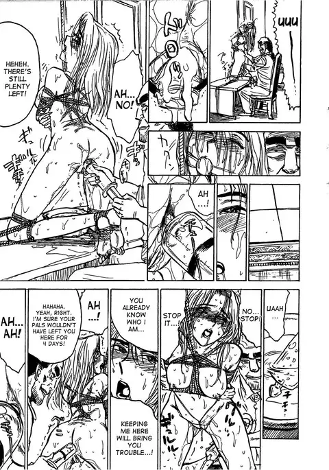 Kairaku no Sono | Garden of Pleasure