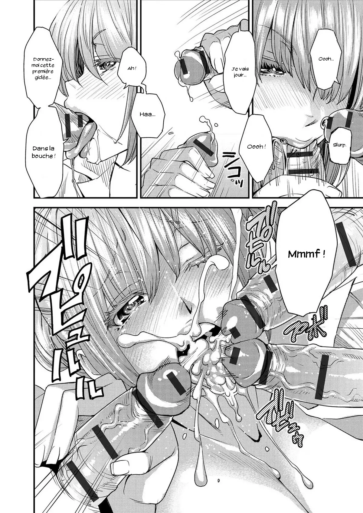 Torikae Appli Ch. 1-10