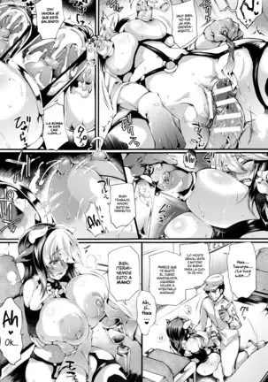 Sakusaku Meat Pie Ch. 1-5