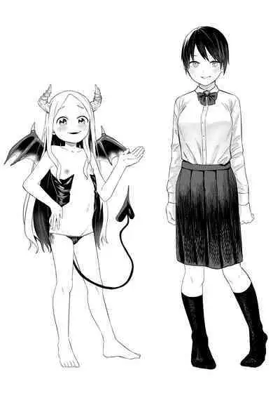 Loli Succubus o Ijimeru Yuri Hentai Joshikousei [English}