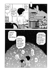 XXX Box [English] [Rewrite] [olddog51]