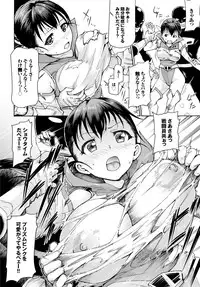 COMIC BAVEL 2015-10 [Digital]