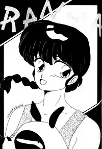 [Studio Takkong] Orchid Mania EX (Ranma 1/2)