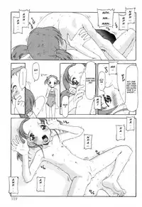 [SOFTCHARM] WONDER SQUARE Ch. 1-3, 5, 7, 10, 13 [English] [Kurichan]