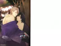 3 Manen no Kareshi | 3萬日圓的男友