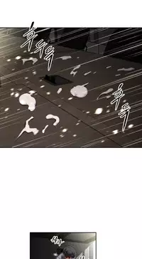 [Worin] Brawling Go Ch.76-79 (English) (Ongoing)