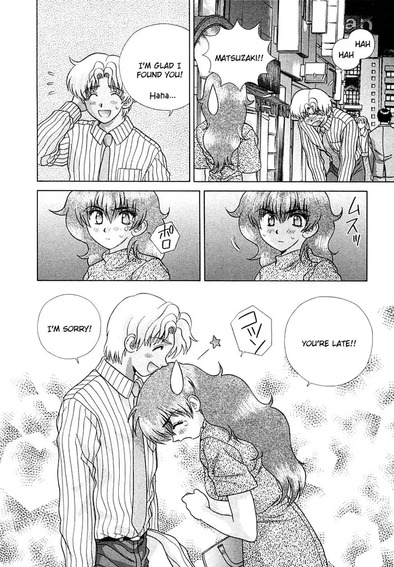 Futari Ecchi Vol16 - Pt155