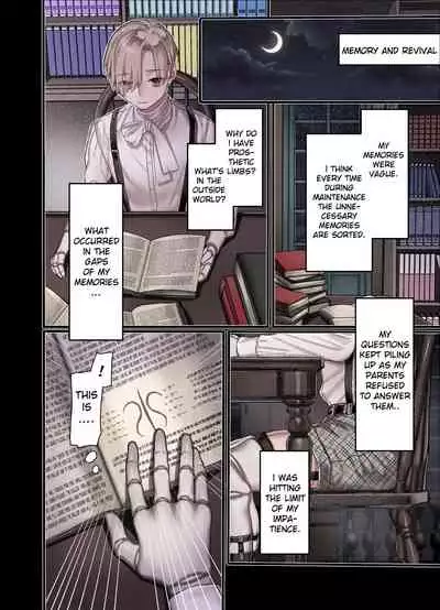 L Kyoukai to Itansha Ikka