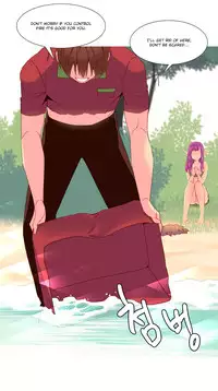 [Tankguy, ROZER] A World That I Rule Ch.01-30 [English] (Game of Scanlation) (Ongoing)