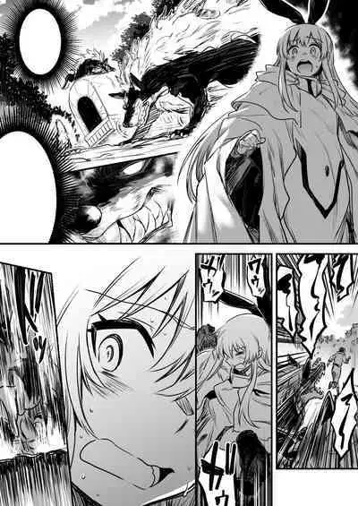 Boukensha-Chan fanbox 2021.7~2022.10