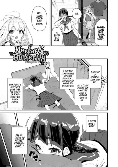 Mitsu to Chou | Nectar & Butterfly - Decoy and Sacrifice