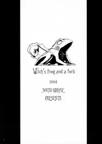 (C67) [CARREFOURS (Hirose Sousi)] Witch's frog and a fork