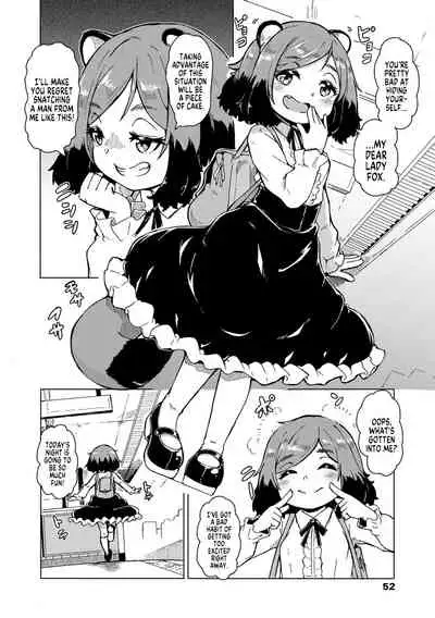 Oshikake Sun Shower Ch. 1-2