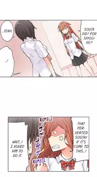 [Toyo] Traditional Job of Washing Girls' Body (Ch.7 - 12)[English][Ongoing]