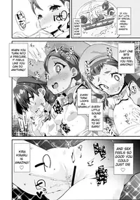 (C92) [condiment moderately (Maeshima Ryo)] Yoru no KiraPâti e Youkoso (Kirakira PreCure a la Mode) [English]