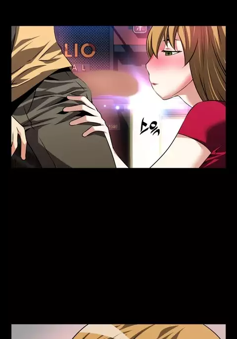 Love Parameter Ch.1-76