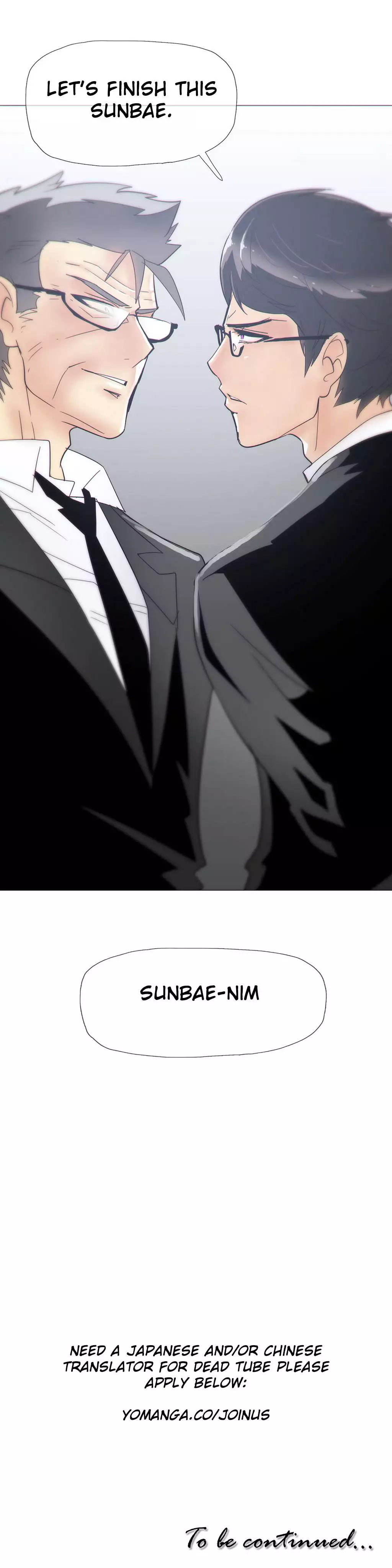 Household Affairs Ch.1-30