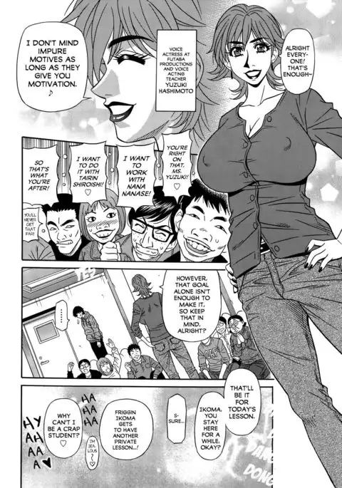 Koe dake de Icchau Ch. 1-5, 8-10