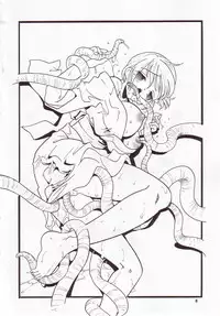 (C68) [2B (MANA-KO, Sakura Hiiro)] ToHeart2 Chuu (ToHeart2)