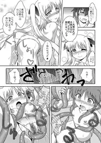 [ARCTIC PAN (Shaa Peipei)] Mikakunin Seibutsu no Toubatsu ni Shippai Shimashita (Mahou Shoujo Lyrical Nanoha) [Digital]