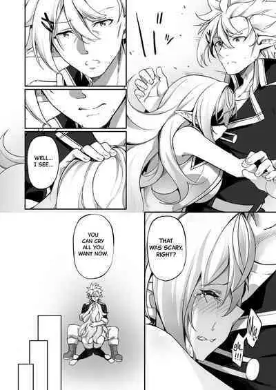 Elfka no Kusuri 2 | Elvification Drug 2