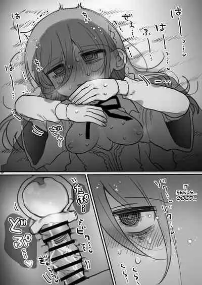 Downer Kenkyuusha Onee-san ni Onegai shite Ecchi na Koto shite Morau Hanashi. | I Requested Erotic Assistance From A Languid Lab Woman.