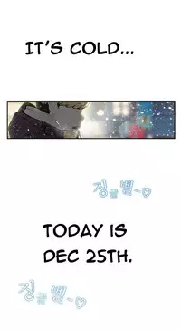 Tissue Thieves Ch.1-17 (English) (Ongoing)