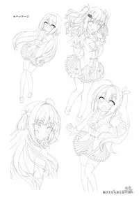 Sakura Hitohira Koimoyou Original Picture Collection