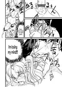 [BLAZE (Scotch)] Mariya-sama mo Miteru Pre2.1 | Mariya-sama is Also Watching Pre2.1 (Maria Holic, Hellsing) [English] [N04h] [Digital]