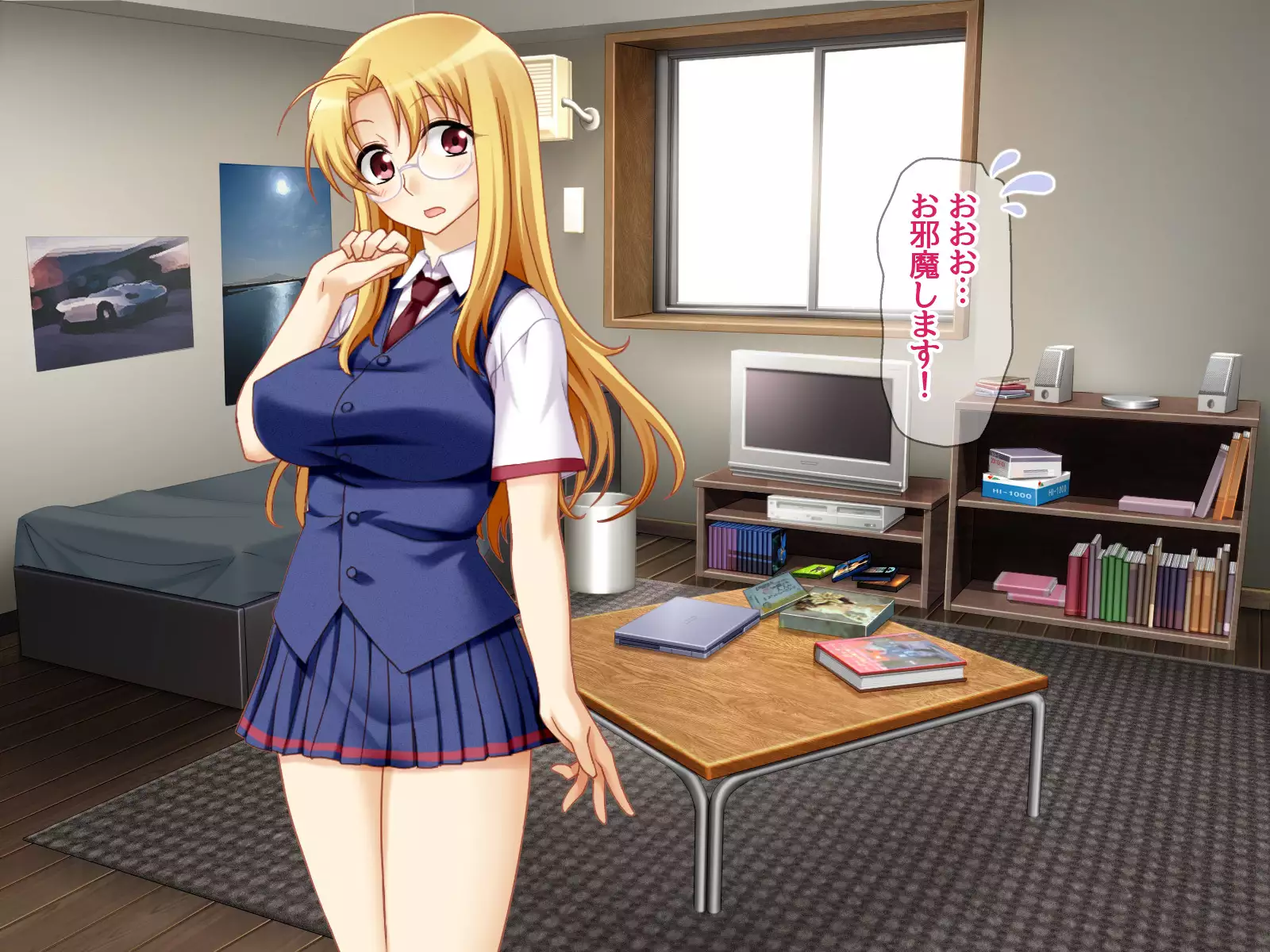 Gakuen Koukyuu Soap-jou Miyuki Senpai to Yomeochi Nama Honban