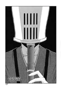 [Ryoumoto Hatsumi] Jamming Shinaide! -Bloomer Kyousoukyoku-