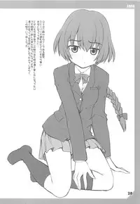 (C77) [Kaitoushinshidan (Kaishinshi)] IM6SP (Various)