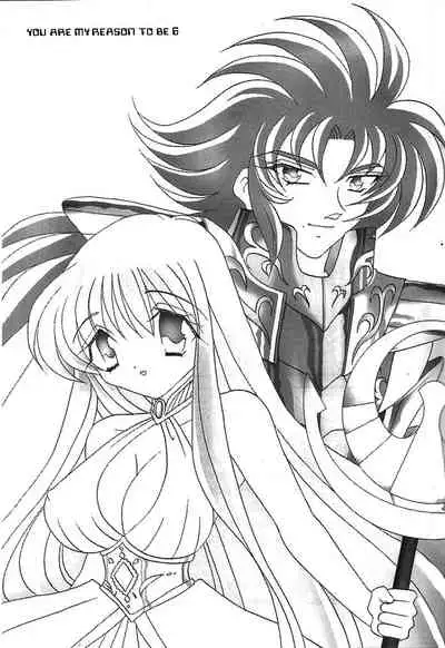 You are my Reason to Be 6