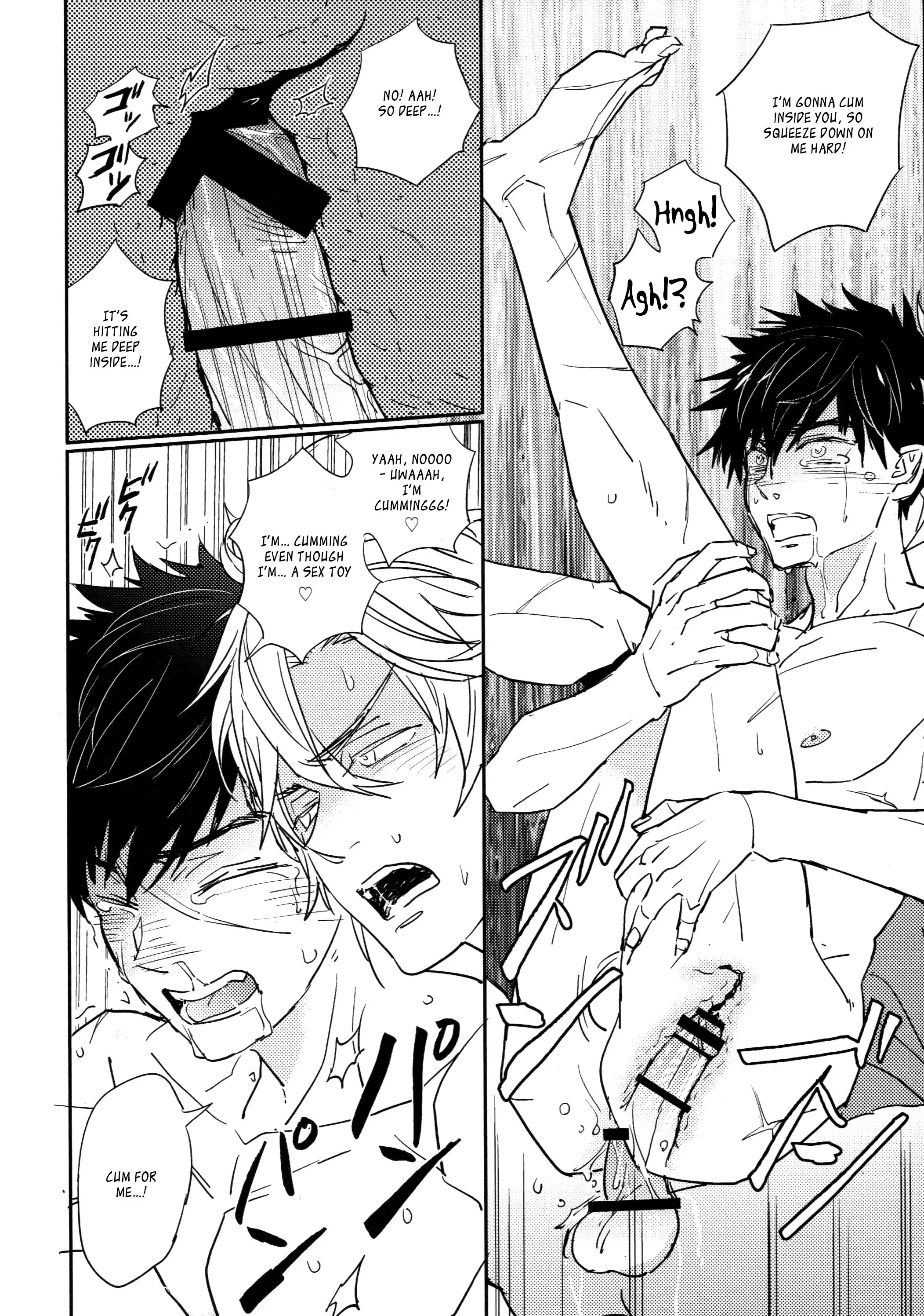 Toy - Touken Ranbu DJ