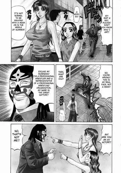 [Ozaki Akira] Kochira Momoiro Company Vol. 1 Ch. 1-8 [English]