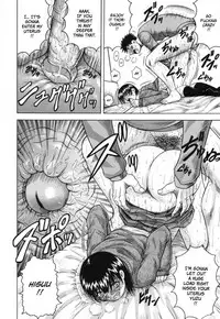 [Jamming] Mesuniezuma Sacrifice [English] [Brolen] [Decensored]