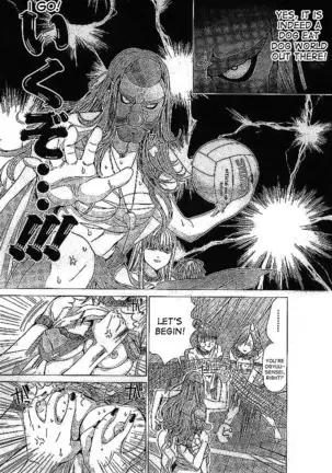 Gokujotsu -Gokuraku In Joshikou Ryou Monogatari Ch 33-35