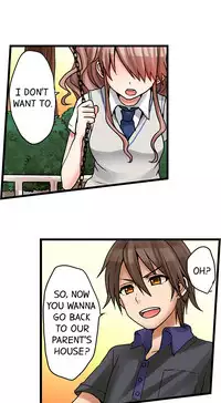 [Porori] My First Time is with.... My Little Sister?! Ch.19