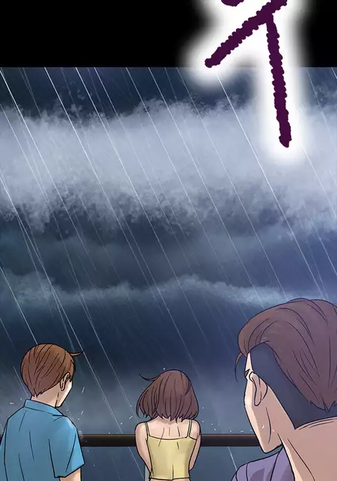 Secret Island Ch.1-25