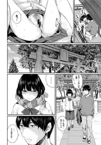 COMIC BAVEL 2019-02 [Digital]