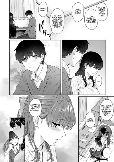 [Yuyama Chika] Sensei to Boku Ch. 1-11.1 [English] [Comfy Pillows Scans]