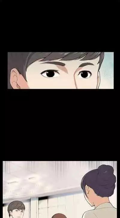 斯德哥爾摩症候群 1-40