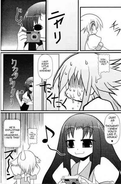 Asuka Hybrid Chapter 1-20 [English]