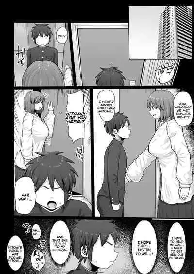 [Ebi no Implant (Shrimp Cake)] Tsukiau nara Tayorinai Yowao yori Anshinkan no Aru Kyokon no Futanari da yo ne [English] [SDTLs]