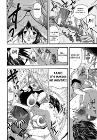 [Rakko] Murikuri Ch. 1-3 [English] [biribiri]