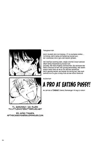 (C79) [Shoot The Moon (Fuetakishi)] Fukuyama-san 2 Shima [English] =TV + Afro=